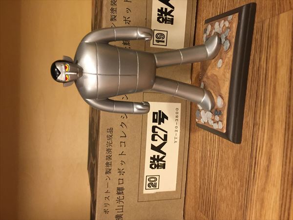 完成後お食事ご招待 東大阪木の家 木の家リノベーション 戸建てリフォーム 木のリフォーム 大阪市住吉区でお客さまとコミュニケーションを深く図る工務店 藏家