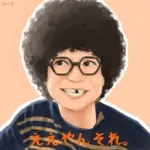 藏家代表　イグラヒロユキ　国産材大好き